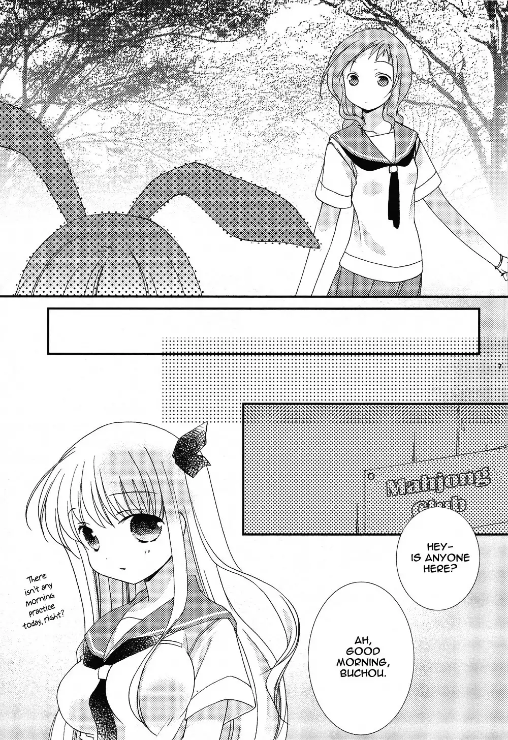 Saki - Usagi ni wa Tokubetsu na Koto (Doujinshi) Chapter 0 7